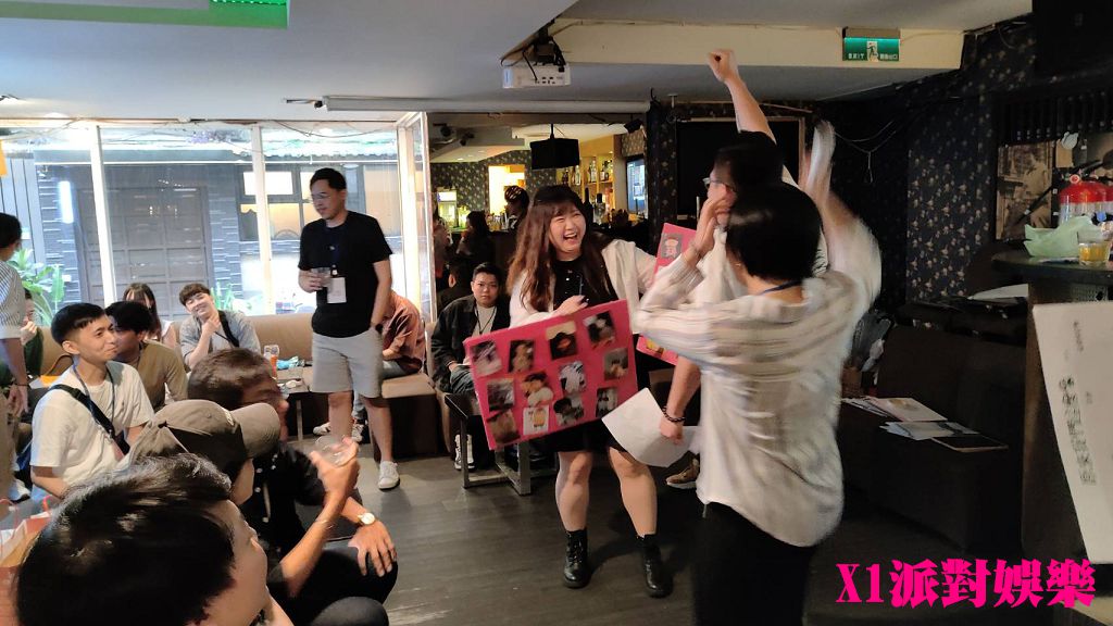 	1130601 包場派對-南山人壽聯誼派對	